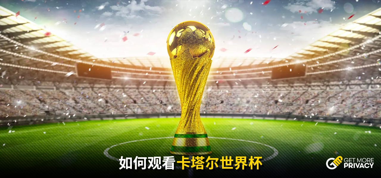 隊的進攻增