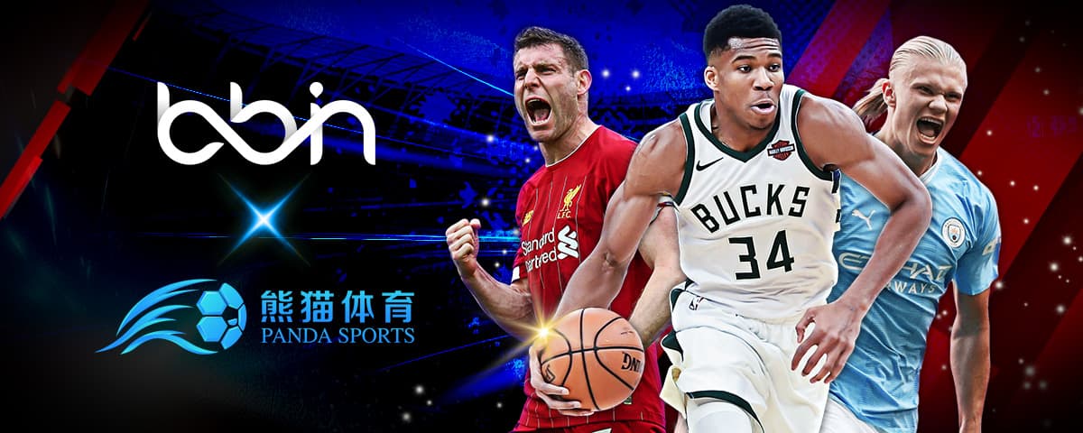 成红魔毒瘤