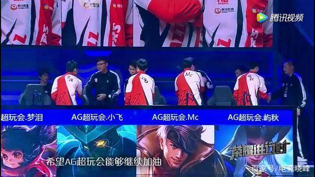 商业链条更