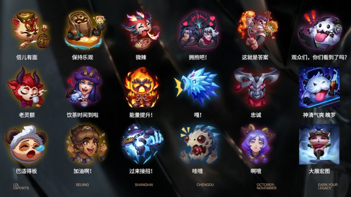 体现了教练 体现了教练